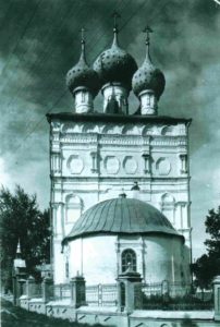 алтарь Воскресенской церкви г.Павлово